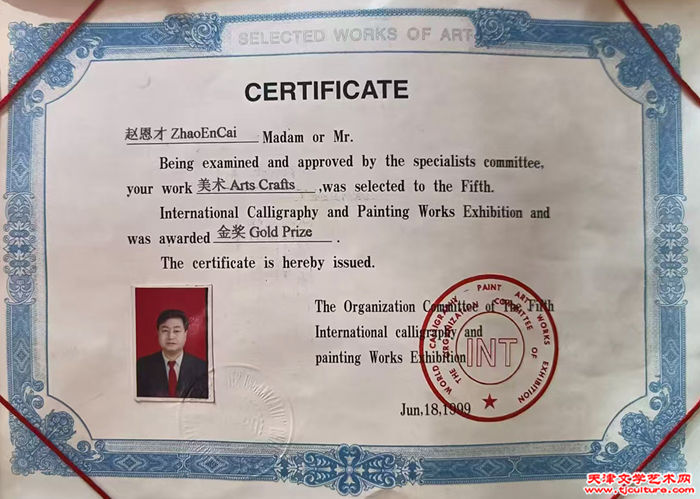 微信图片_20260315075844
