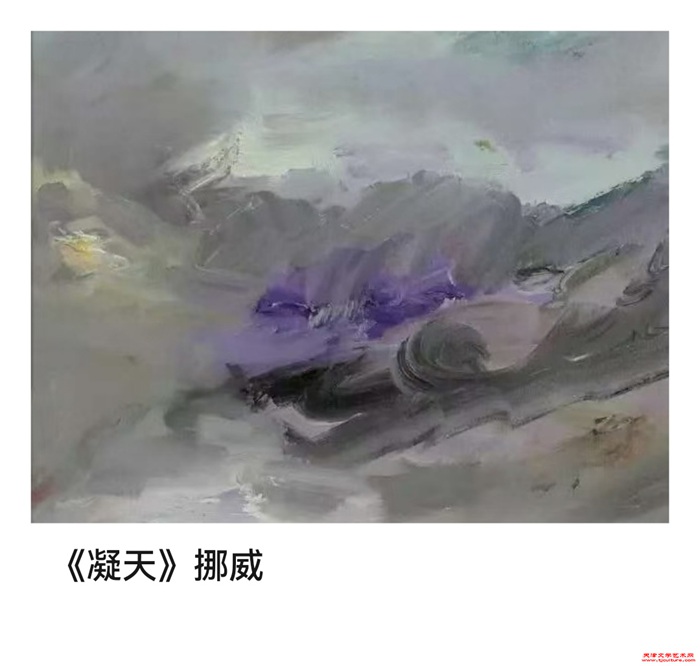 微信图片_20260317092254_1153_286