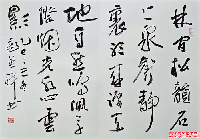 008　彭英科