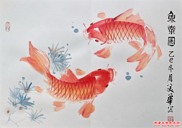 009　刘美华