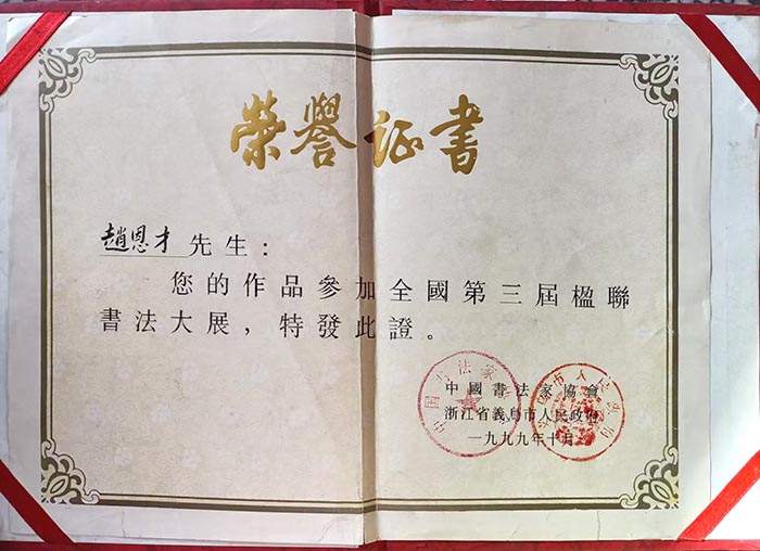 微信图片_20260323153155 微信图片_20260323153155