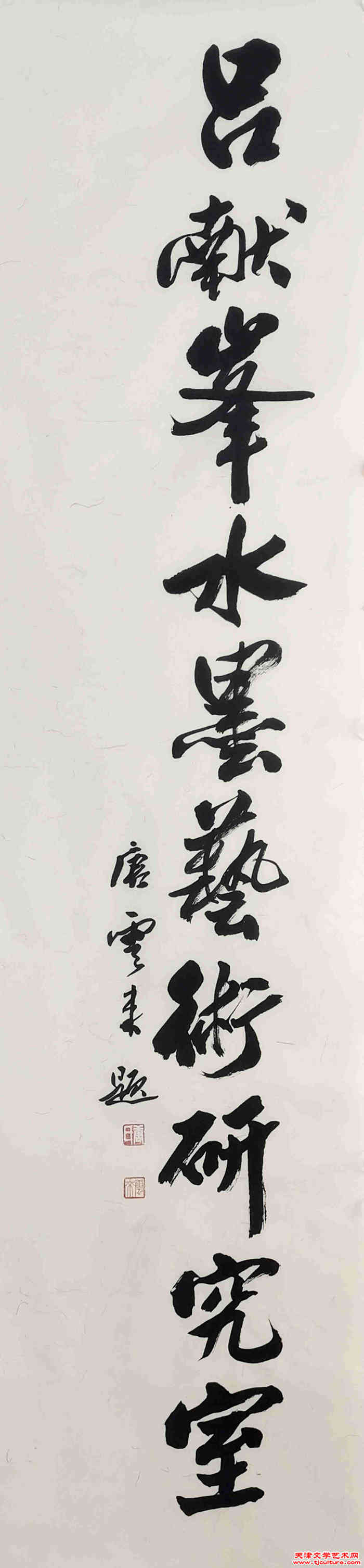 微信图片_20260323201420