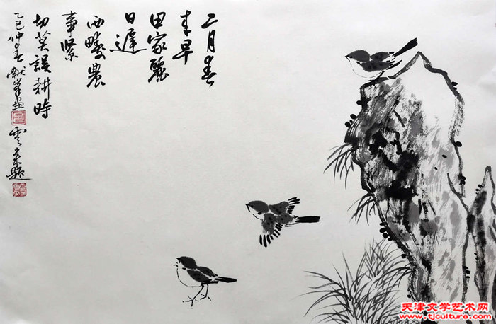 微信图片_20260323201559