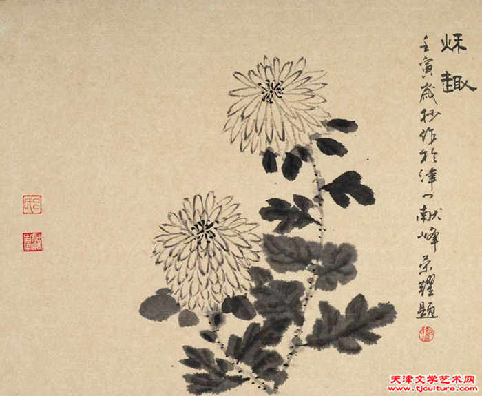 微信图片_20260323201735
