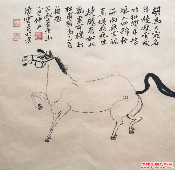 微信图片_20260323201501