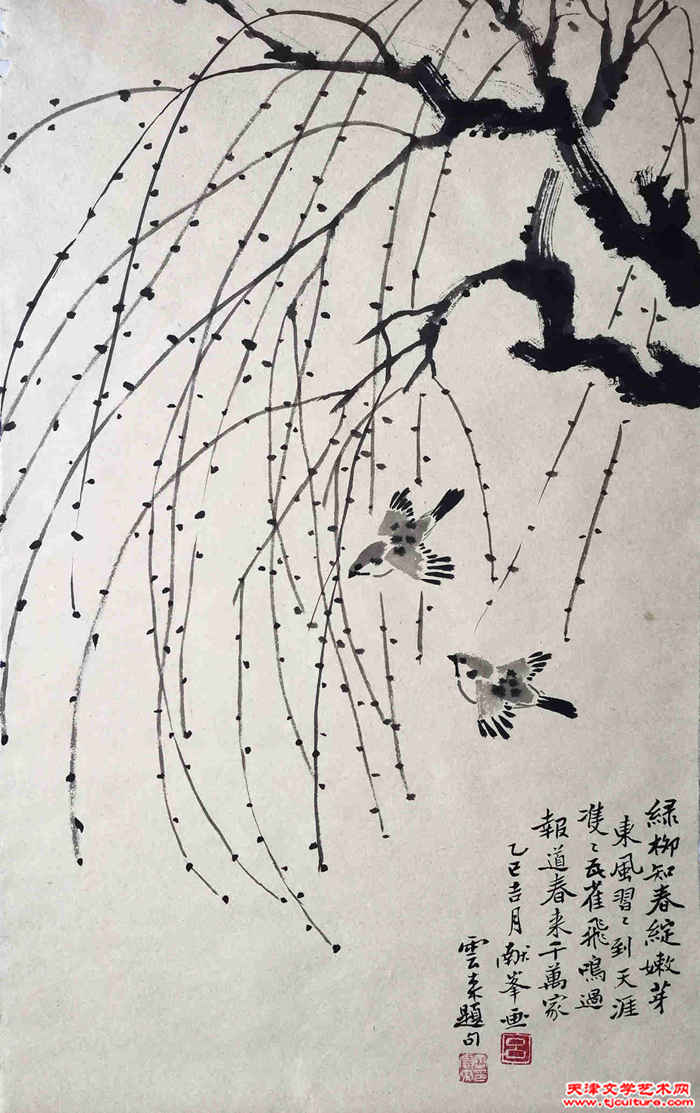 微信图片_20260323201443