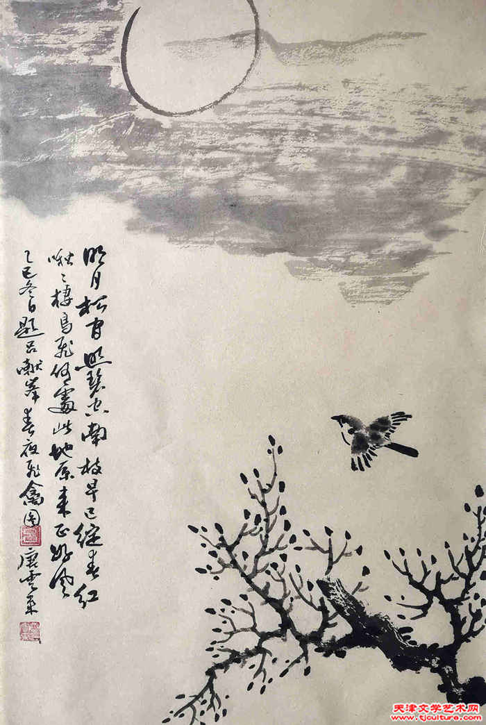 微信图片_20260323201508