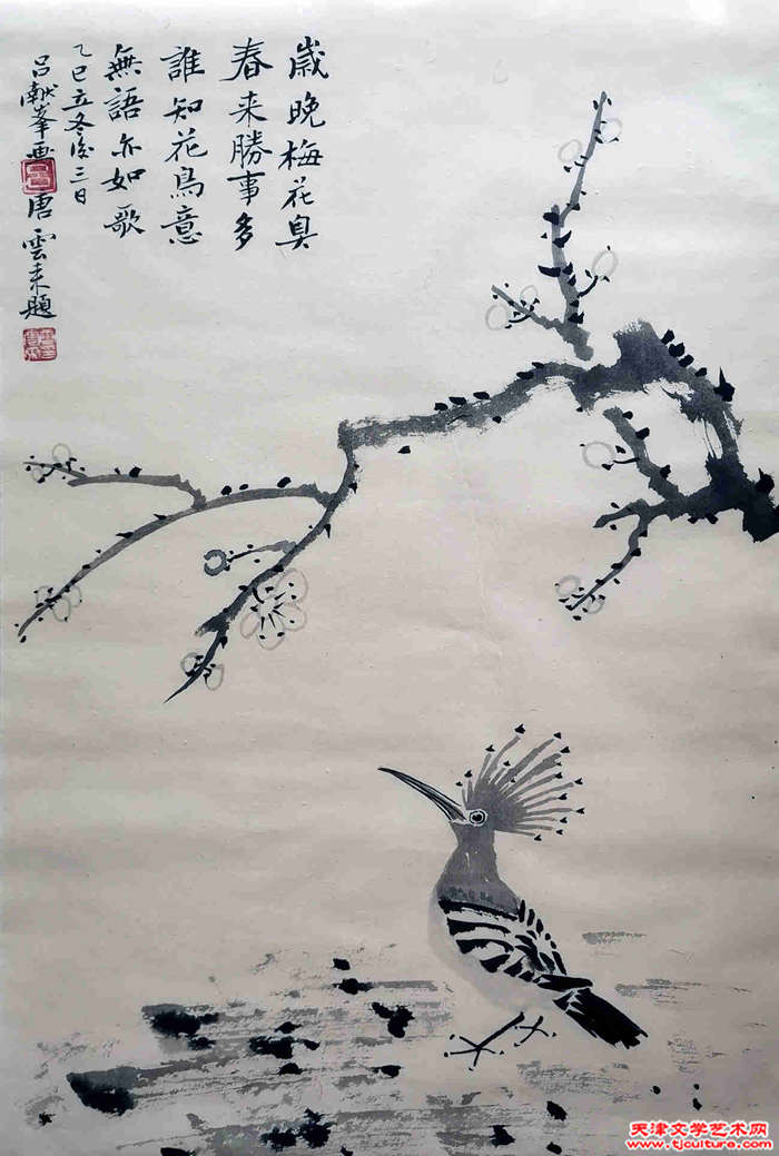 微信图片_20260323201536
