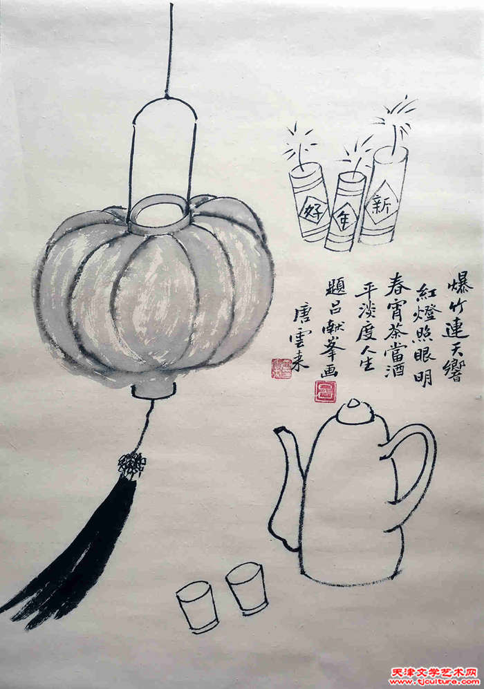 微信图片_20260323201543