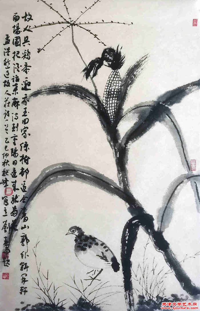 微信图片_20260323201552