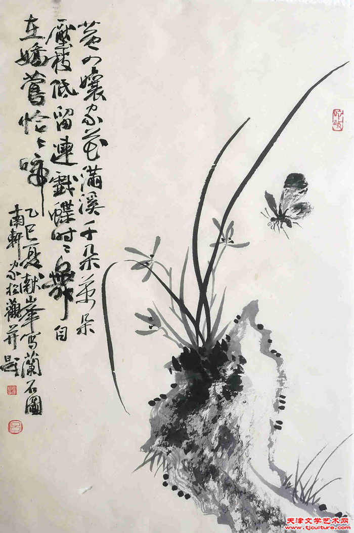 微信图片_20260323201611