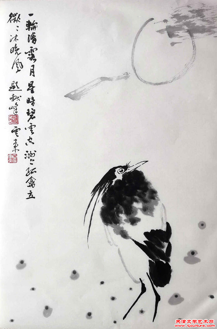 微信图片_20260323201617