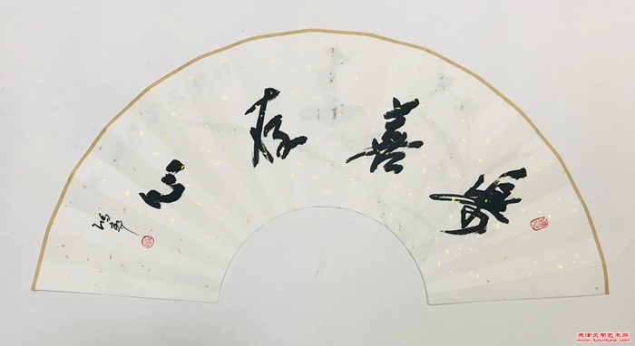 微信图片_20260326141502_1168_286