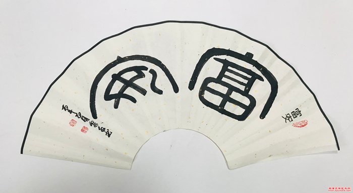 微信图片_20260328133626_1173_286