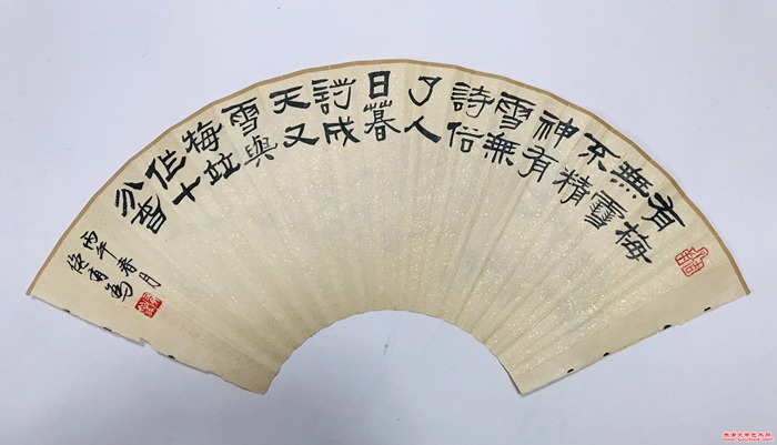 微信图片_20260328133630_1175_286