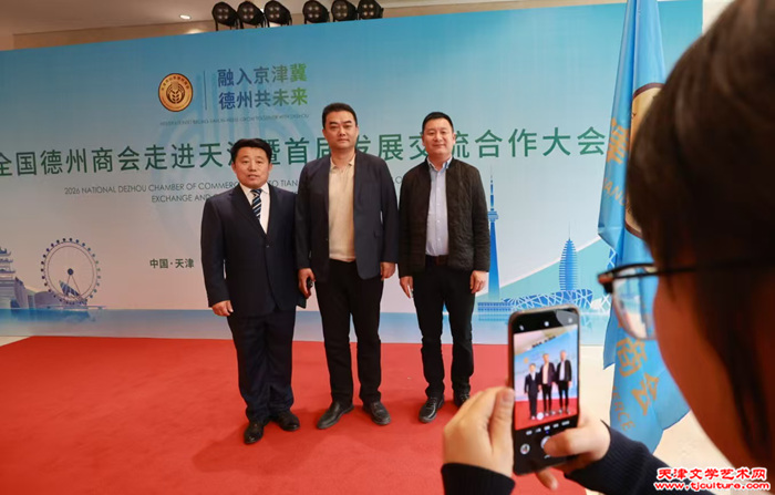 微信图片_20260328192102