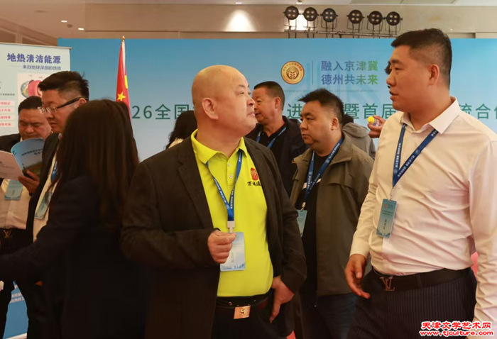 微信图片_20260328192126
