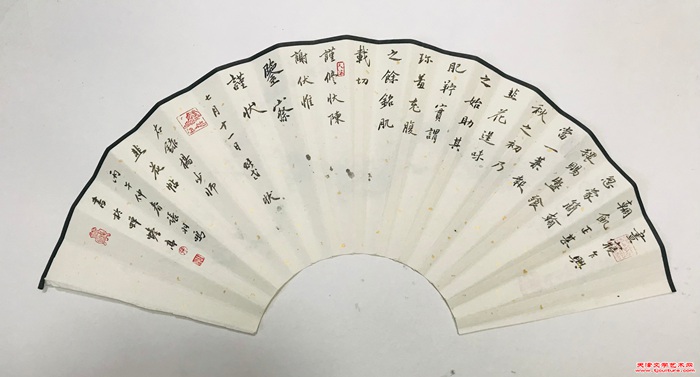 微信图片_20260401110007_1184_286