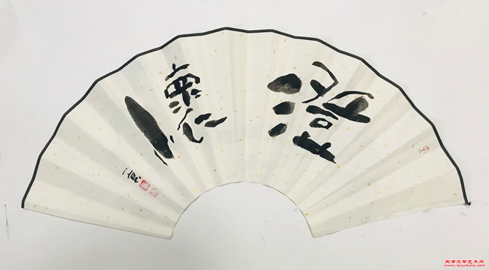 微信图片_20260401110019_1190_286