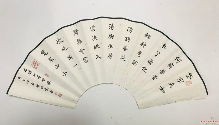 微信图片_20260401150841_1193_286