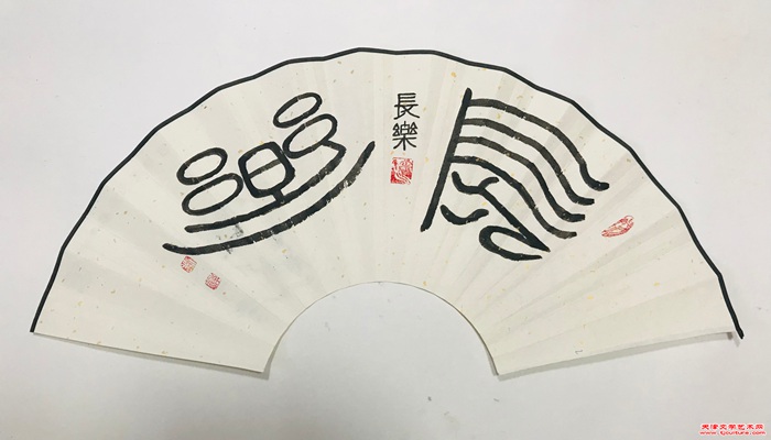 微信图片_20260404104745_1197_286