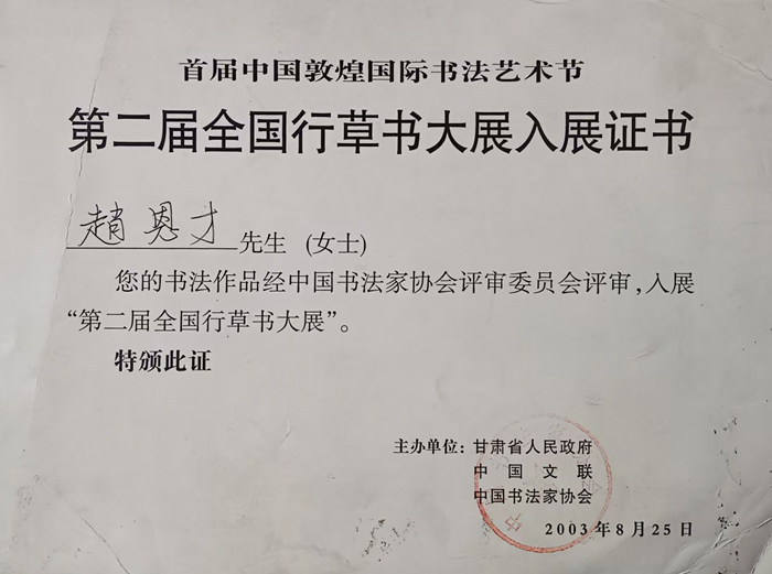 微信图片_20260403213026 微信图片_20260403213026