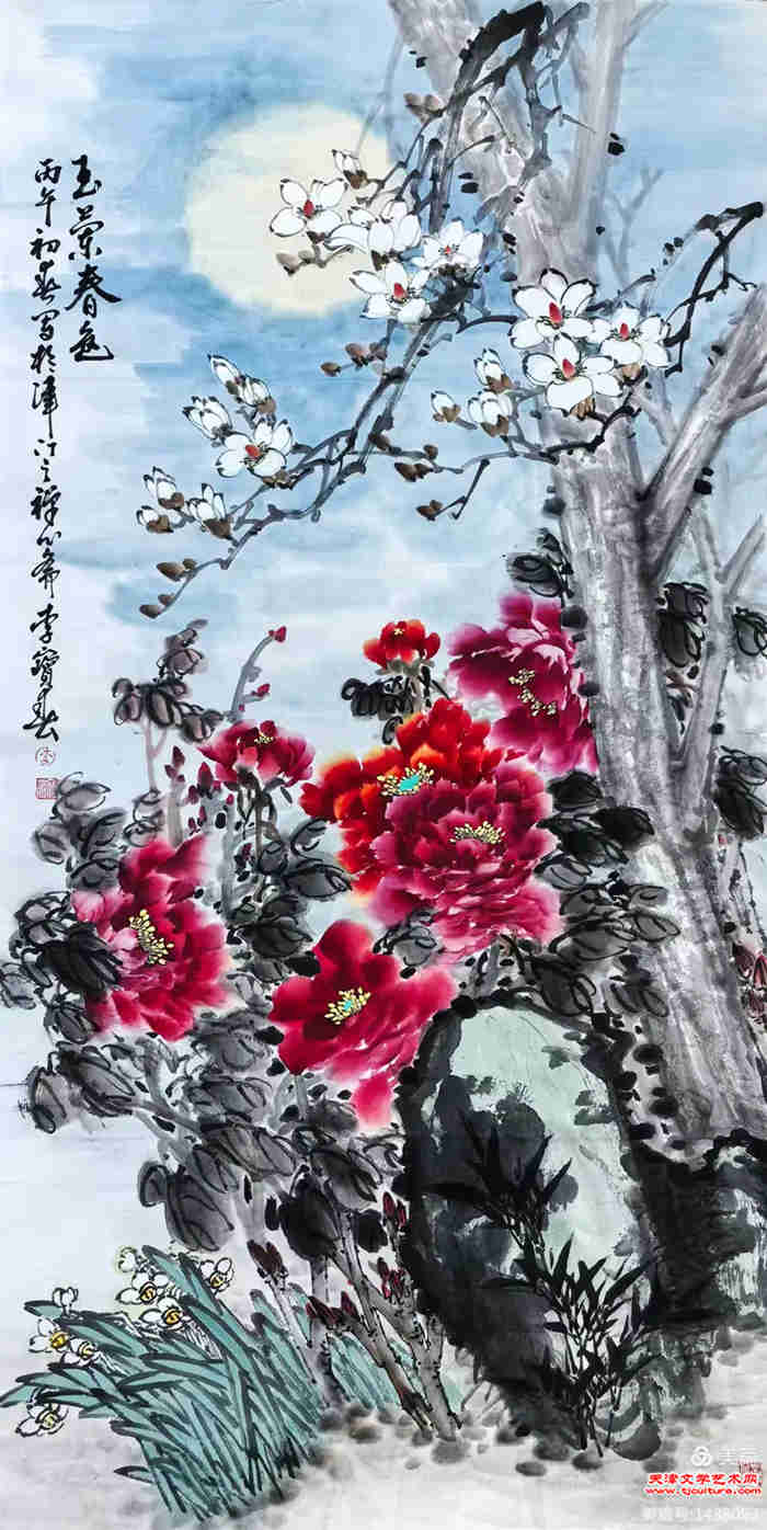 010　李宝春作品