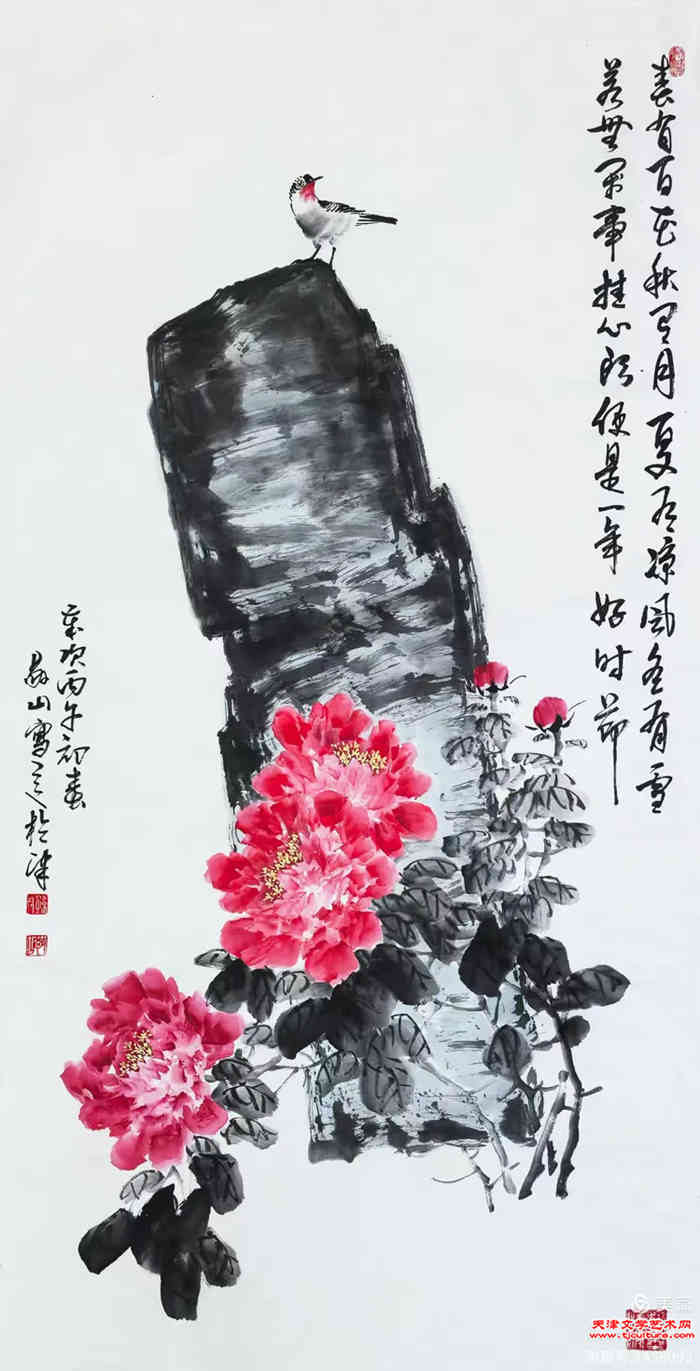 015