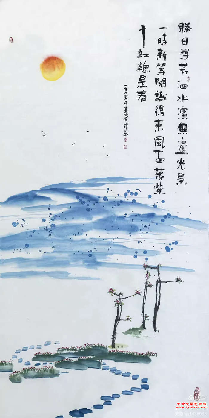 022　杨晓君作品