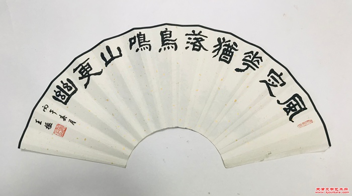 微信图片_20260406124247_1206_286