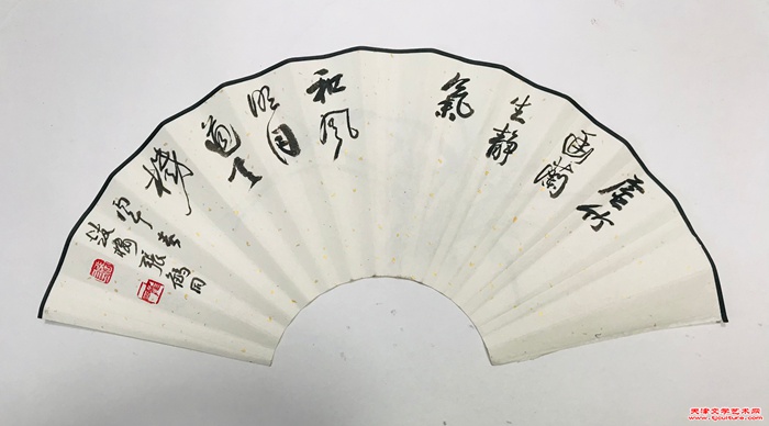 微信图片_20260406124250_1208_286