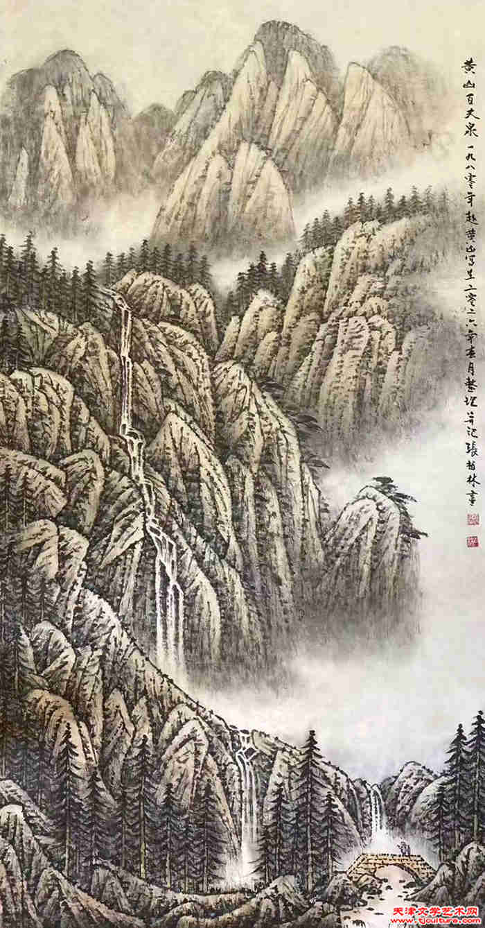 微信图片_20260411163756