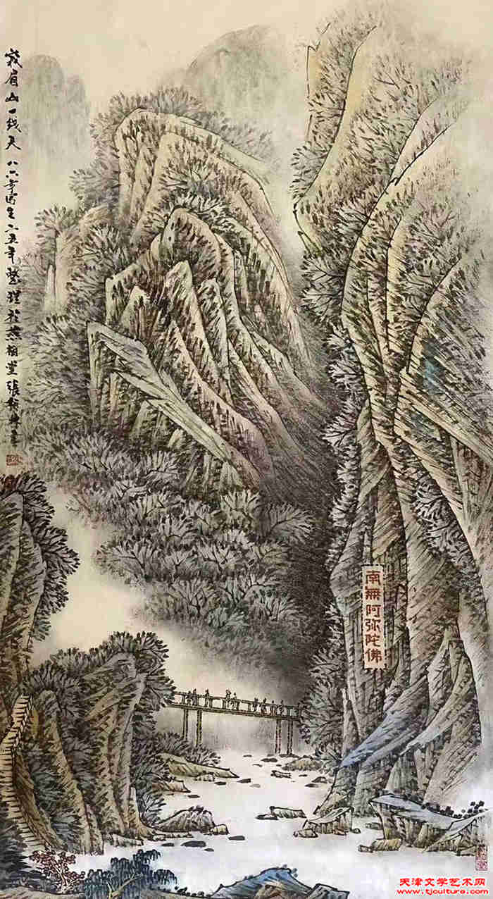 微信图片_20260411163858