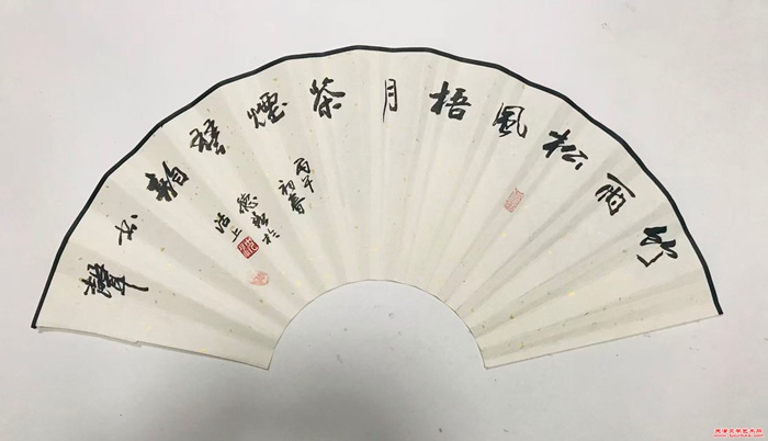 微信图片_20260412092035_1220_286