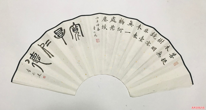 微信图片_20260412092011_1212_286
