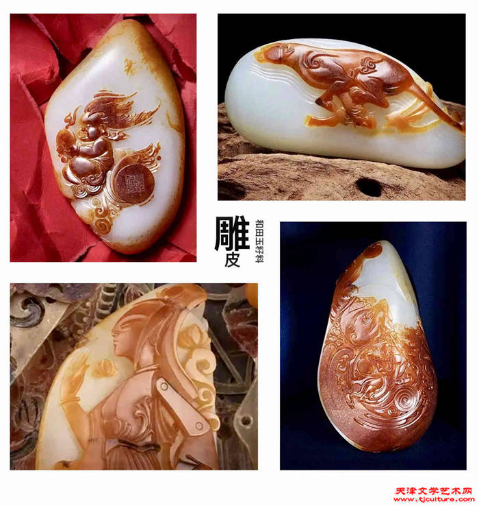 （图四）2