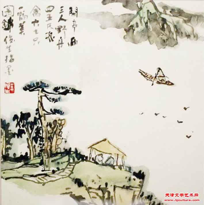 20200917152238916