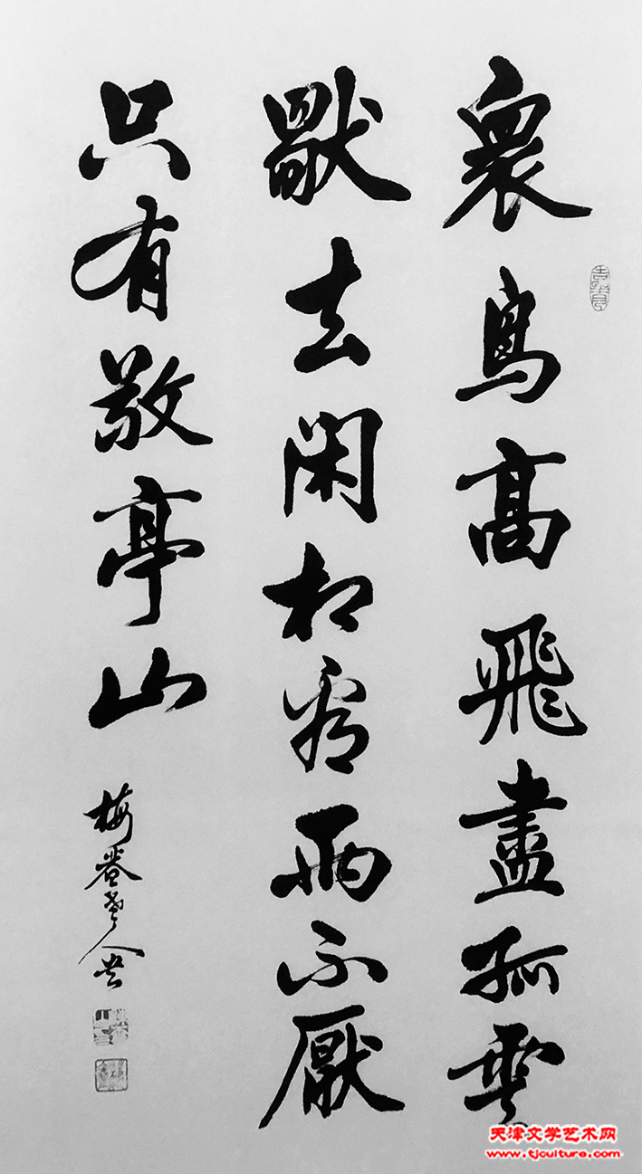 19