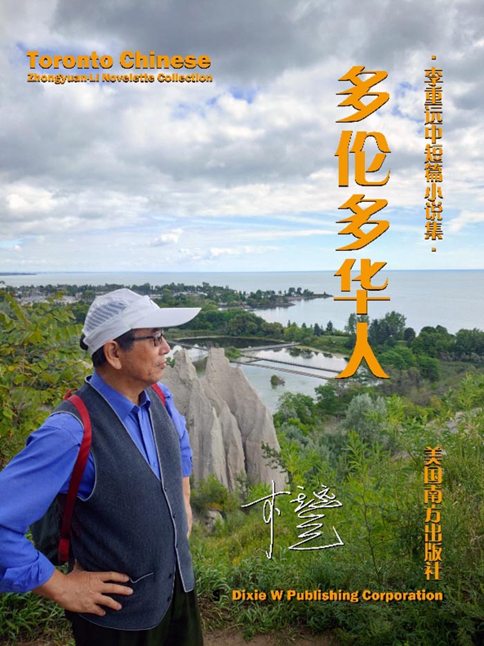 图片5