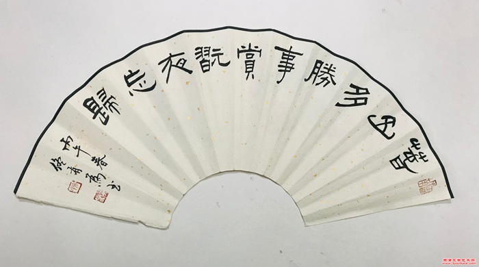 微信图片_20260419104101_1243_286