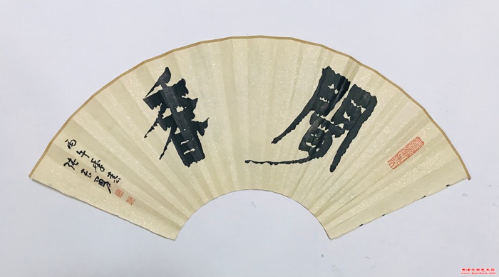 微信图片_20260419104106_1245_286