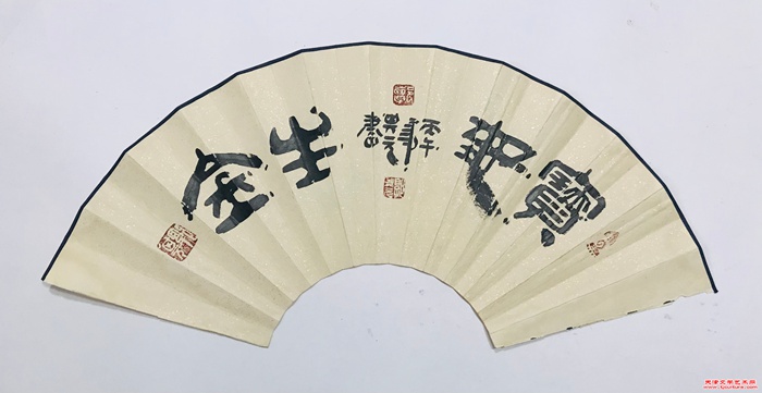 微信图片_20260419104111_1248_286