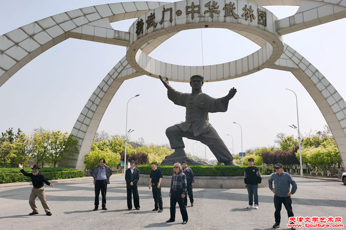 微信图片_20260424162943