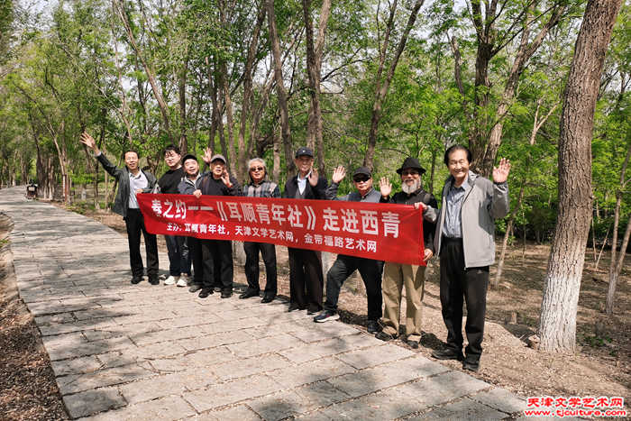 微信图片_20260424162732