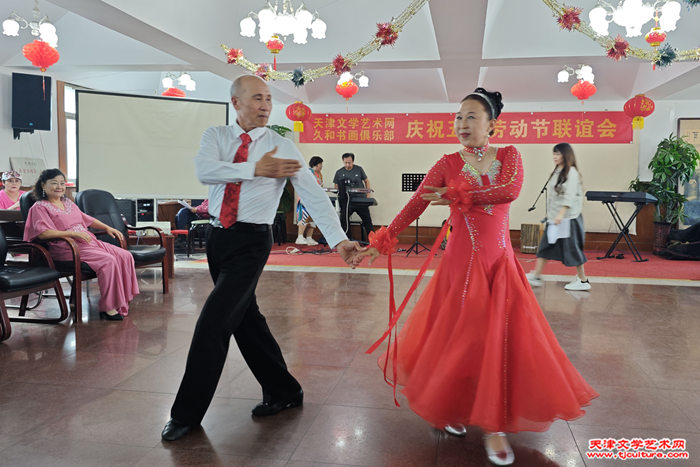 IMG_20260425_152926