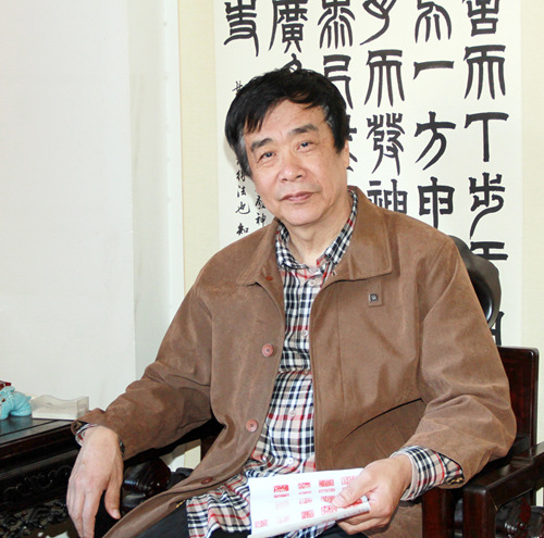 姜维群 肖像
