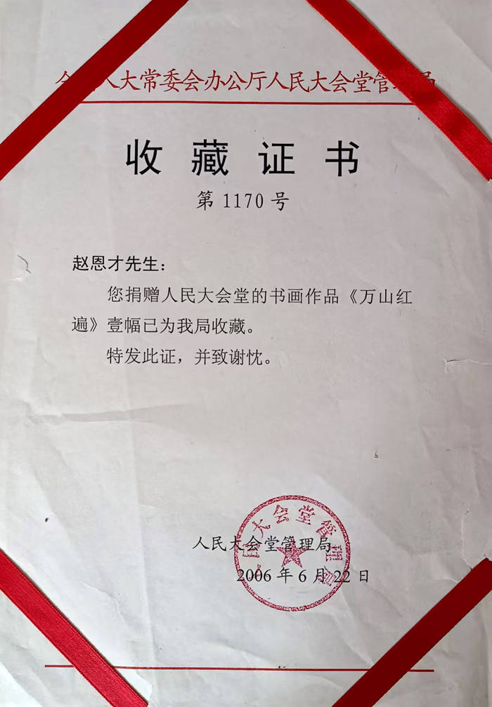 微信图片_20260430151203 微信图片_20260430151203