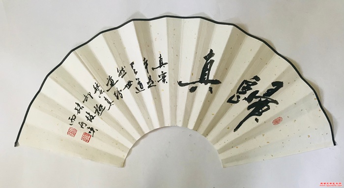 微信图片_20260505094854_1282_286