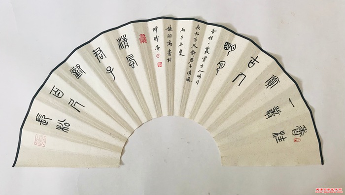 微信图片_20260506110309_1291_286