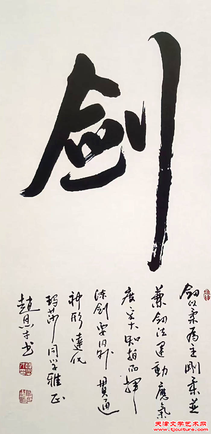 微信图片_20260506183529_15_289 微信图片_20260506183529_15_289